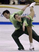 China's Shen, Zhao win pairs in NHK Trophy figure skating